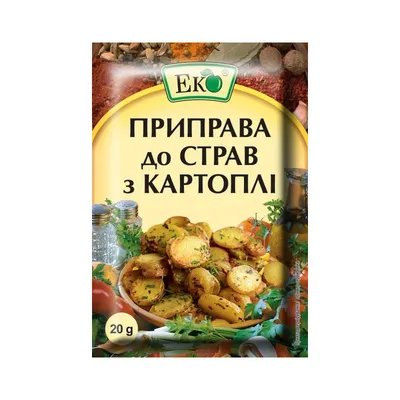 Приправа До страв із картоплі по-полтавськи ТМ Akura 30 г AO, код: 7737254  (ID#1952043998), цена: 19.18 ₴, купить на Prom.ua