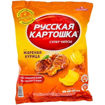 Картошка, который нужно отрезать в большие куски белизна изолированная  предпосылкой Стоковое Изображение - изображение насчитывающей изолировано,  еда: 108030337