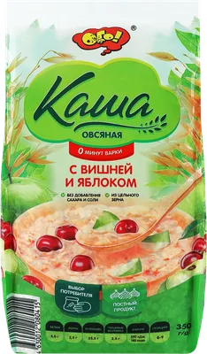 Рисовая каша Жасмин - пошаговый рецепт с фото