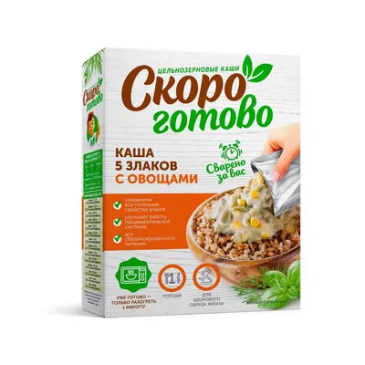 Каша быстрого приготовления ОГО! Овсяная с вишней и яблоком – купить  онлайн, каталог товаров с ценами интернет-магазина Лента | Москва,  Санкт-Петербург, Россия