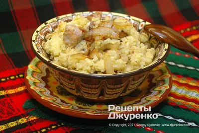 Винни Каша молочная Кукурузная 200г цена от 140 руб. купить в аптеках  Апрель, инструкция по применению