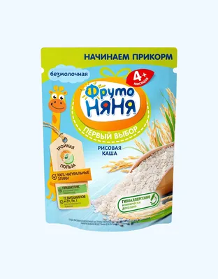 Продукт для похудения и для крепких нервов: чем полезна кукурузная каша -  РИА Новости, 25.11.2020