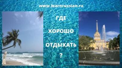 Инструкция — как успеть восстановить силы и ресурс за три выходных дня