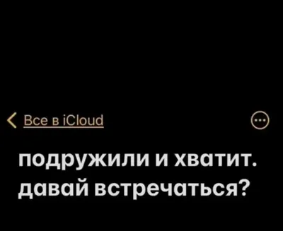 Хватит это терпеть. Как выбрать психотерапевта и научиться с ним работать,  Антон Вотрин – скачать книгу fb2, epub, pdf на ЛитРес