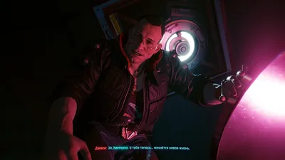 Китайский ответ Cyberpunk 2077: Tencent анонсировала SYN - киберпанк-шутер  в открытом мире | GameMAG