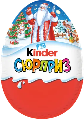 Шоколадное Яйцо Kinder сюрприз 36г - купить в интернет-магазине Улыбка  радуги