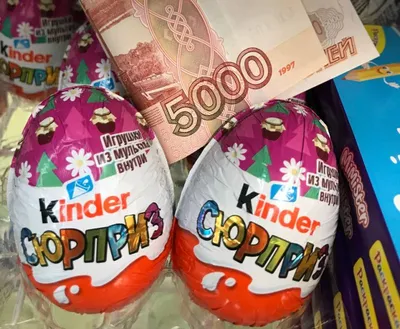 Заражены ли опасной бактерией сладости Kinder в Узбекистане?