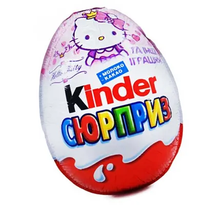 Шоколадное яйцо «Kinder Сюрприз» для девочек, в ассортименте, 20 г купить в  Минске: недорого в интернет-магазине Едоставка