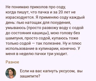 Картинки со звуком: люди показывают своих орущих котов