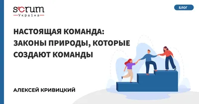 Всероссийский спортивный проект «Семейная команда» |РДШ — Российское  движение школьников