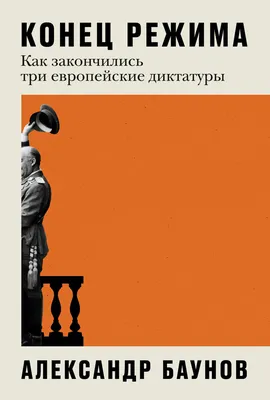 Когда наступит конец света и каким он будет | РБК Тренды