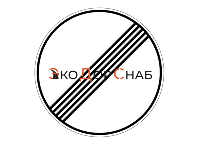 Конец солнечных дней, 27 августа 2023 20:00, The Rock Bar на Горького -  Афиша Краснодара