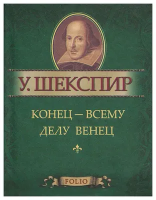 Спасательный конец Александрова (фал 15 метров) купить в интернет-магазине  Лига Лодок с бесплатной доставкой по России