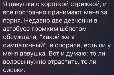 Сокосодержащий напиток Банан-Клубника «Красавчик» 0,2 л