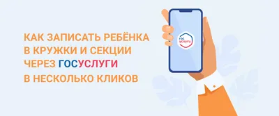 Кружок технического творчества «Робототехника» — Дом Культуры ЗИО