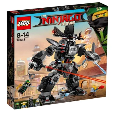 LEGO Ninjago 71790 Jagdhund des kaiserlichen Drachenjägers, 17,95 €