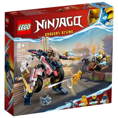 LEGO® Ninjago 71793 Wyldfires Lavadrache (2023) ab 32,19 € / 39% gespart  (Stand: 09.01.2024) | LEGO® Preisvergleich 01/2024