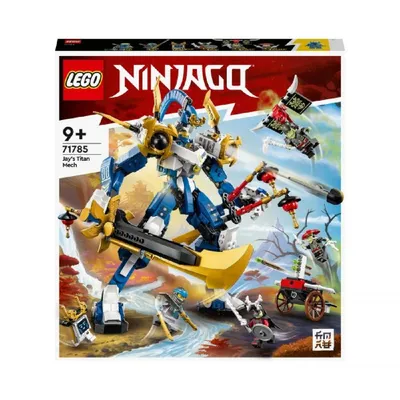 LEGO Ninjago 2024 Sets Revealed - The Brick Fan