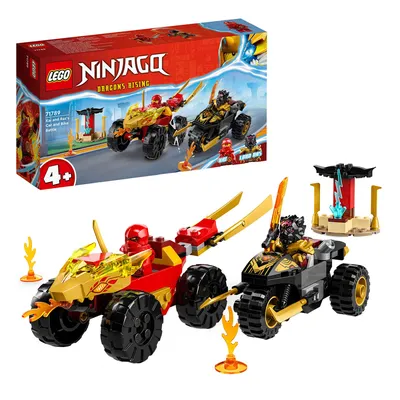 LEGO NINJAGO Lloyd's Ninja Street Bike 71788 Building Toy Set (64 Pieces) |  Toys R Us Canada