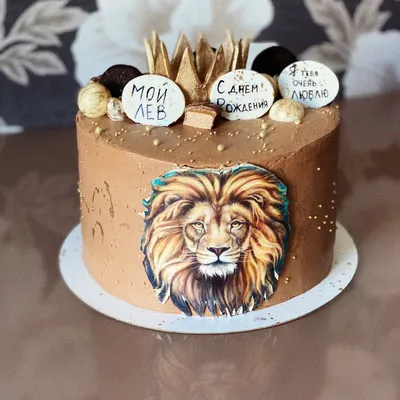 Нежный торт лев, торт с львом — https://sabicake.ru