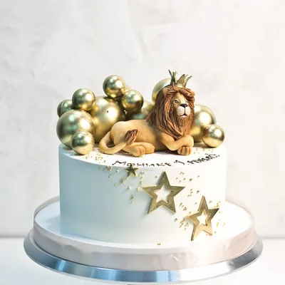 Торт с фигуркой льва без мастики
