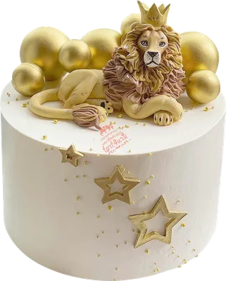 PrinTort Вафельная картинка на торт мужу и папе - лев