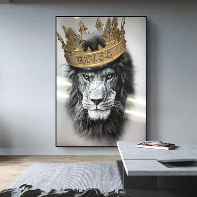 Постер Лев с короной и очками на стену купить от 290 рублей в арт-галерее  DasArt
