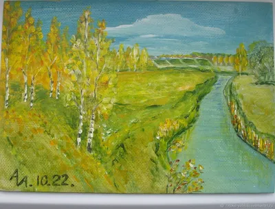 Картина Исаака Левитана «Золотая осень»