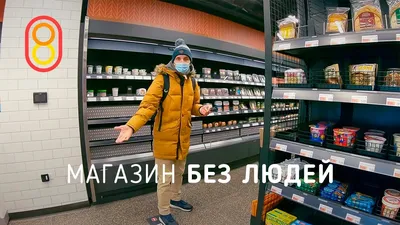 В Петербурге открылся первый магазин \"белорусского аналога IKEA\"