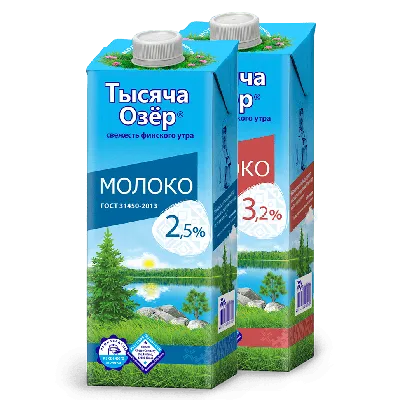 Сухое молоко цельное ГОСТ 26% 200гр – DOUBLE