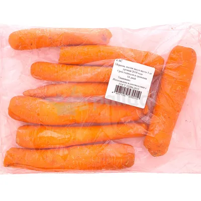 Морковь Длинная тупая без сердцевины Лидер из Семена Моркови 17руб.