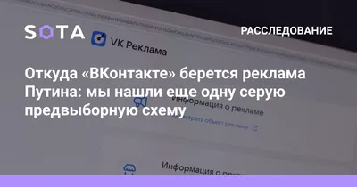 Facebook vs VK.com | Анализ рынков | Advertology.Ru