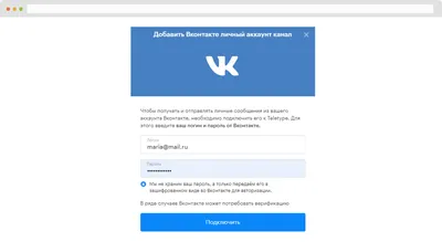 VK Cloud Conf: как перенести лучшие практики разработки ИТ-компаний в  классический бизнес / Хабр