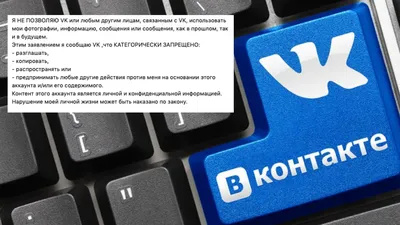 VK Play против СНГ-игроков. «Поддержите отечественного производителя. В  смысле нет? Мы не спрашивали» / Компьютерные и мобильные игры / iXBT Live