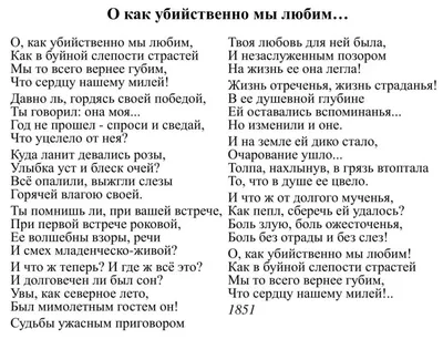 Мы против насилия | Государственное бюджетное учреждение Амурской области  \"Ивановский социальный приют для детей\"