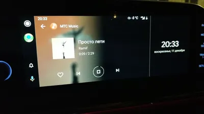 Как открыть любое приложение в полный экран Android (без root прав) |  Инструкции Android | Дзен