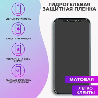 Full Screen Caller ID Professional 16.1 Modded » Страница 4 » PS Мир  смартфонов