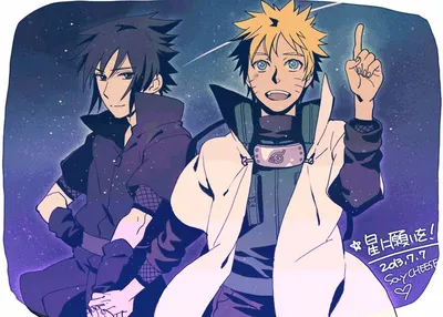 NARUTO/#1541687 - Zerochan | Naruto, Anime naruto, Naruto dan sasuke