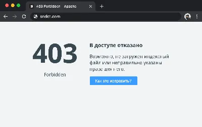 ОШИБКА 0XC0000906 — как убрать 3 способами