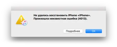 Обновление MIUI: Почему появляются ошибки и как их исправить? | На свяZи |  Дзен