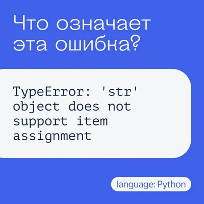 КОД ОШИБКИ 0XC00000E9 — 7 причин и способы устранения