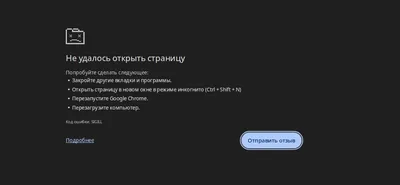 Ошибка авторизации! Ваша сессия истекла, повторите попытку авторизации.  1С-Битрикс - Разработка