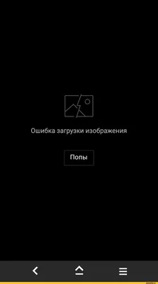 Ошибка при подписи: Can't load sertificate - База знаний сервиса ЭДиН