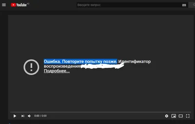 Что означает ошибка SyntaxError: 'break' outside loop — Журнал «Код»  программирование без снобизма