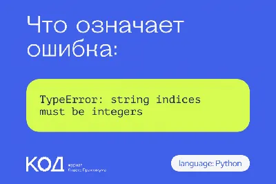 google chrome - Ошибка. Повторите попытку позже - Stack Overflow на русском