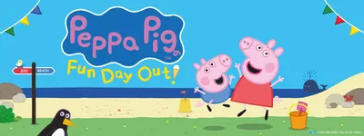 Dekokissen Peppa Pig ▷ online bei POCO kaufen