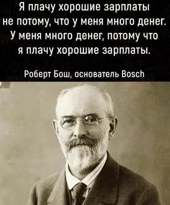 Я плачу на техно» — создано в Шедевруме