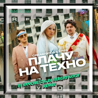 Не жалею, не зову, не плачу | Есенин Сергей Александрович - купить с  доставкой по выгодным ценам в интернет-магазине OZON (202606721)