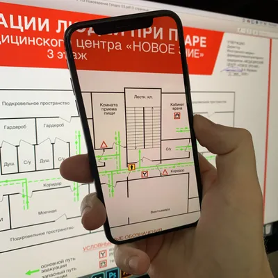 План эвакуации 60x40 см (А2) ламинированный цена