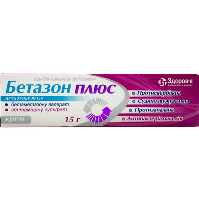 Симонте плюс сироп 60мл - купить в Ташкенте онлайн по хорошей цене |  PharmaClick